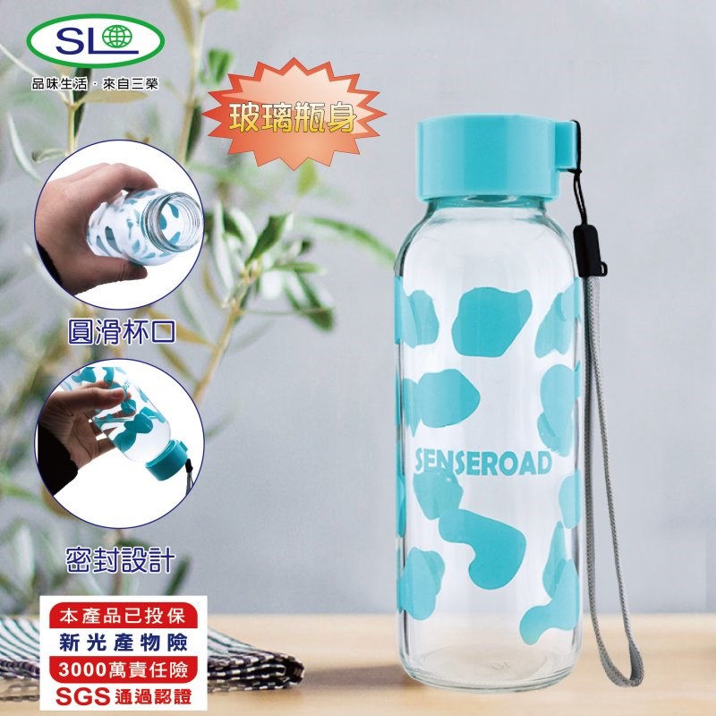 三榮 輕巧玻璃水杯 300ml