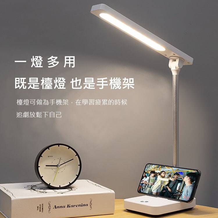 蜂鳥牌 多功能USB檯燈