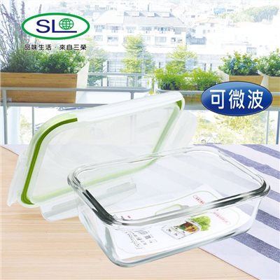 三榮 長方型玻璃保鮮盒 800ml