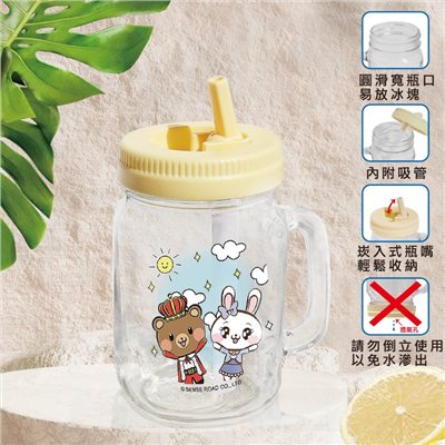嶸の家-萌萌杯 500ml