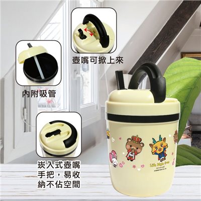 嶸の家-冷熱兩用壺 950ml