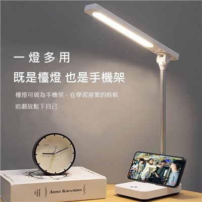 蜂鳥牌 多功能USB檯燈